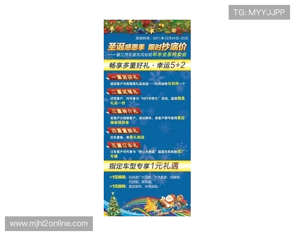 PG电子江西站最新优惠活动全面解析助你轻松赢取丰厚奖励