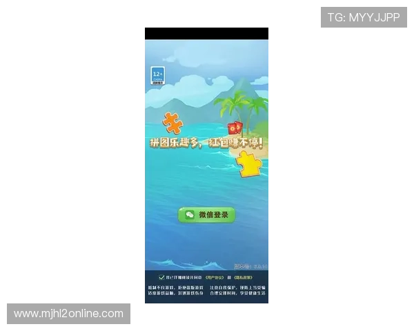 PG试玩体验免费下载让玩家轻松体验最新游戏内容尽享畅快游戏乐趣