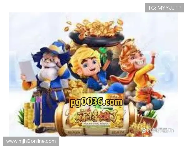 PG麻将电脑版免费下载与安装指南，轻松体验经典麻将游戏乐趣