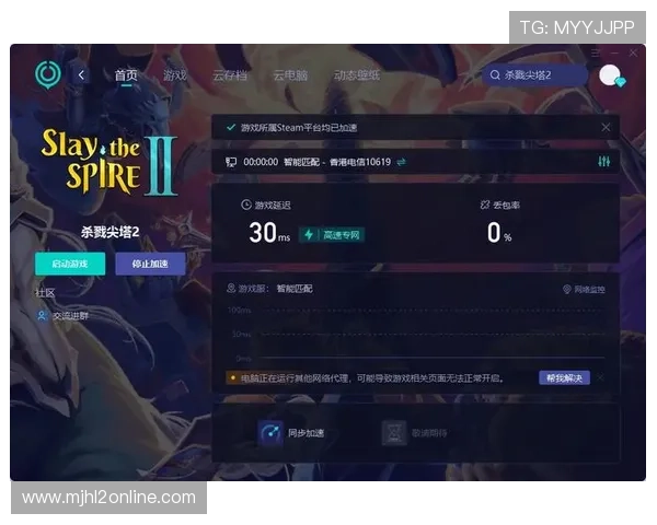多平台支持PG娱乐在线试玩，玩家可随时随地畅享精彩游戏体验不受限制
